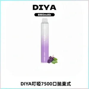 DIYA叮啞7500口拋棄式大容量一次性電子煙3%